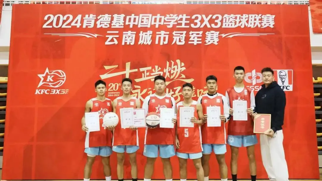 职业篮球运动员如何保持战术训练的高效性?_0